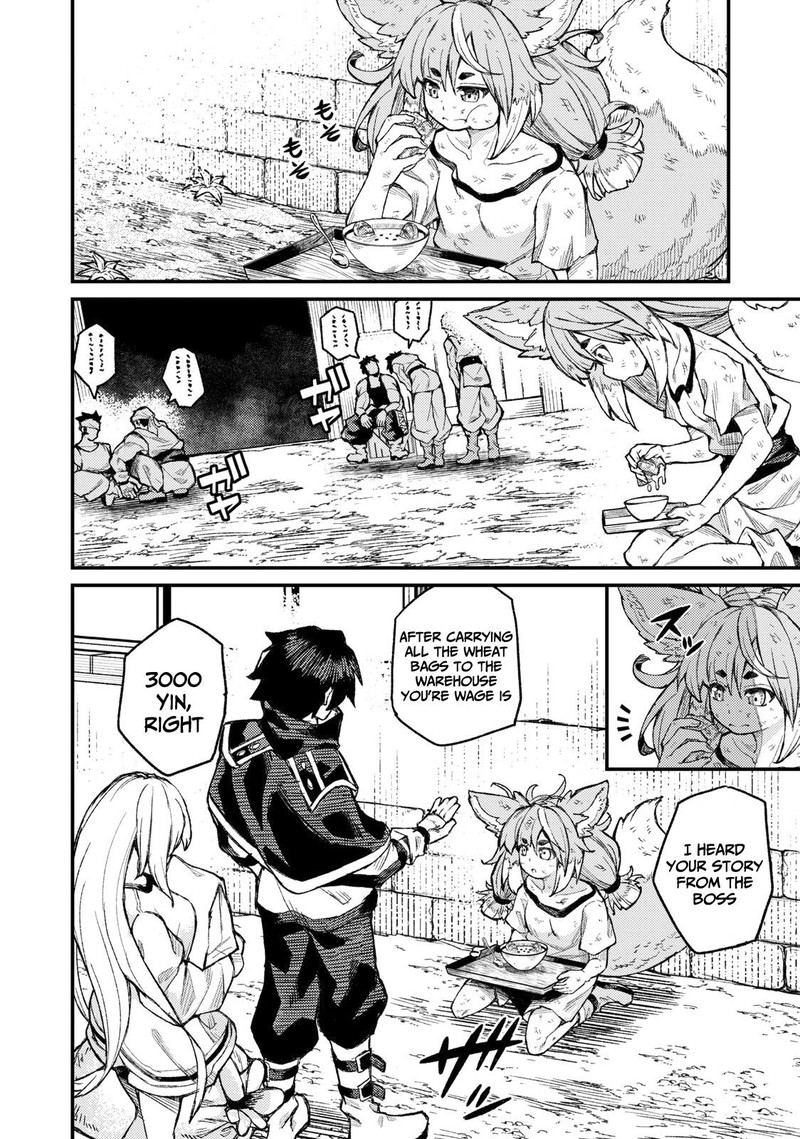 Gikou Taichi No Torikaeshi Toichi Tte Saisho Ni Itta Yo Na Chapter 4 Page 6