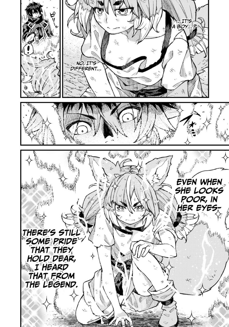 Gikou Taichi No Torikaeshi Toichi Tte Saisho Ni Itta Yo Na Chapter 4 Page 8