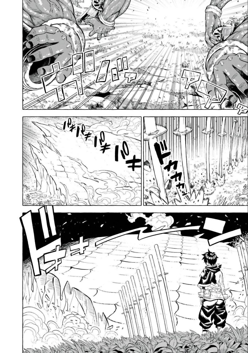 Gikou Taichi No Torikaeshi Toichi Tte Saisho Ni Itta Yo Na Chapter 40 Page 8