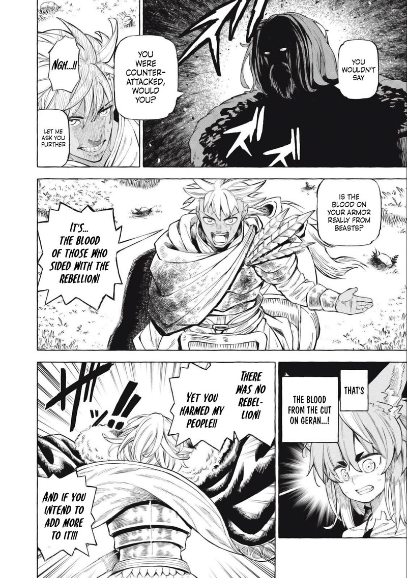 Gikou Taichi No Torikaeshi Toichi Tte Saisho Ni Itta Yo Na Chapter 41 Page 10