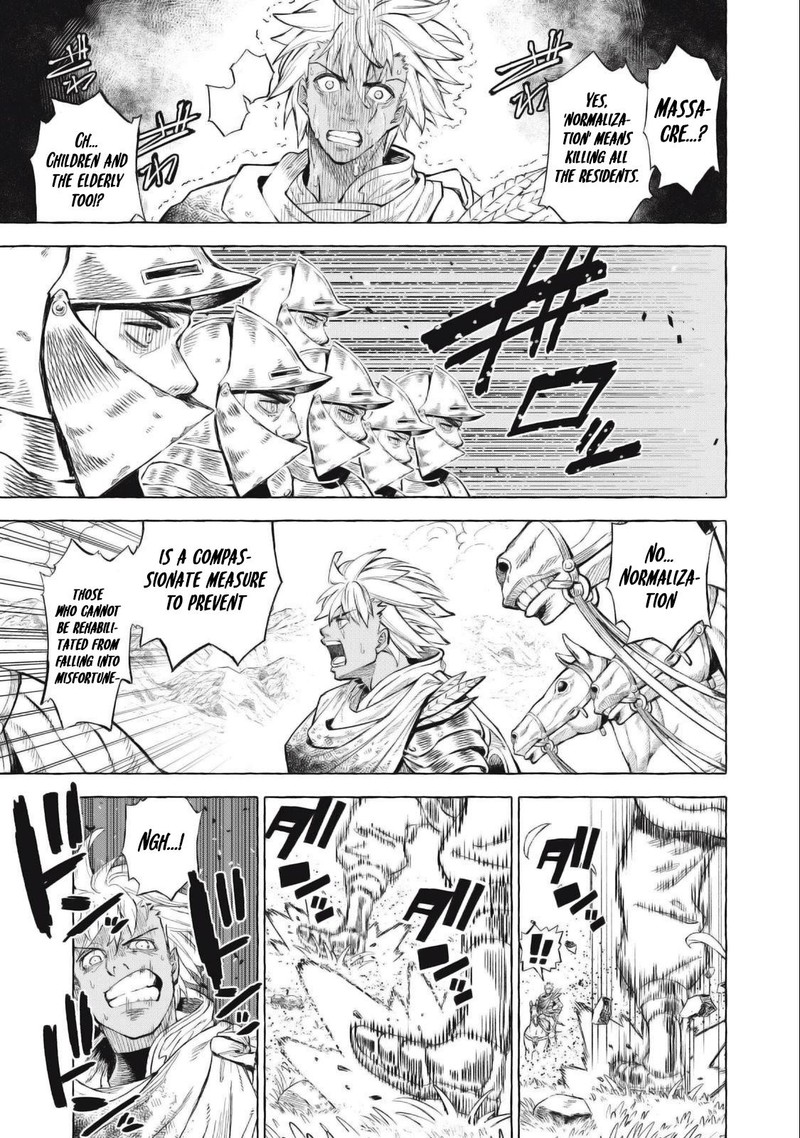 Gikou Taichi No Torikaeshi Toichi Tte Saisho Ni Itta Yo Na Chapter 41 Page 13