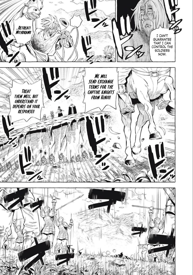 Gikou Taichi No Torikaeshi Toichi Tte Saisho Ni Itta Yo Na Chapter 41 Page 15