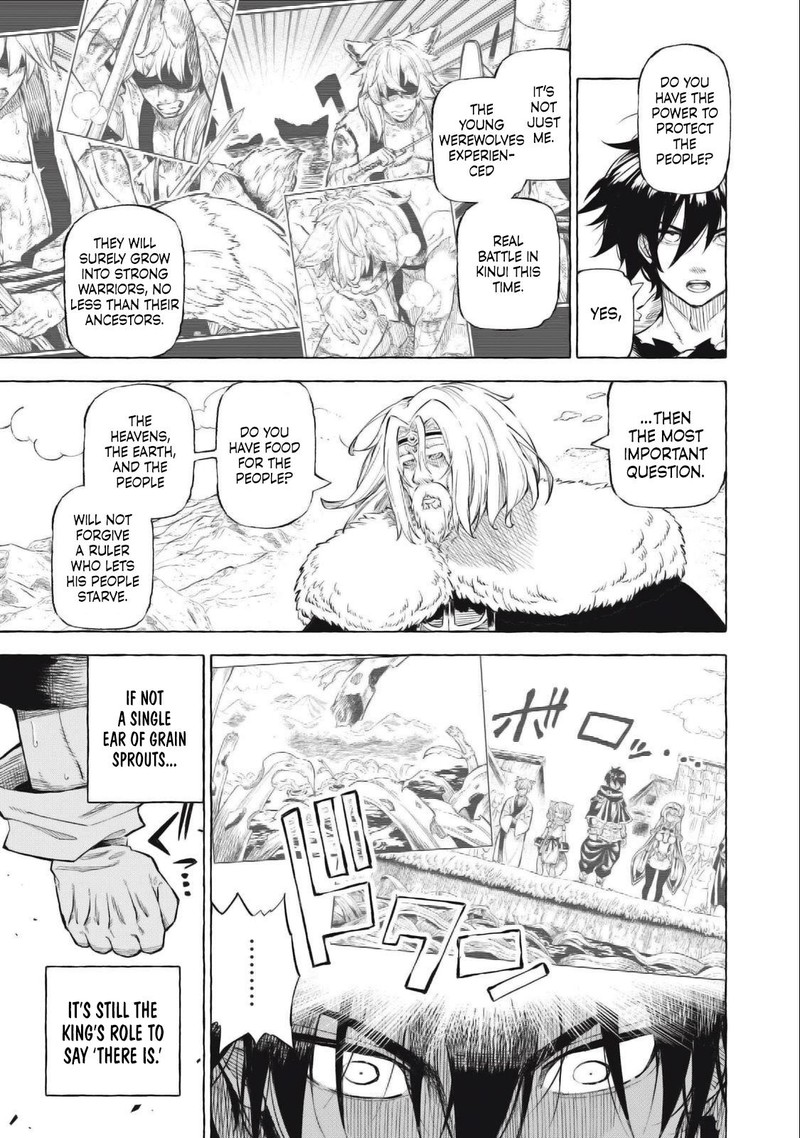 Gikou Taichi No Torikaeshi Toichi Tte Saisho Ni Itta Yo Na Chapter 41 Page 17