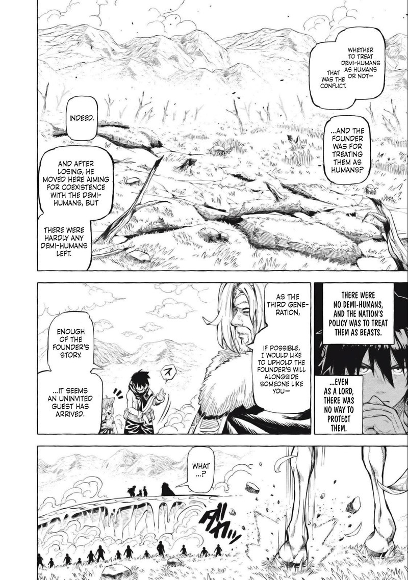 Gikou Taichi No Torikaeshi Toichi Tte Saisho Ni Itta Yo Na Chapter 41 Page 4