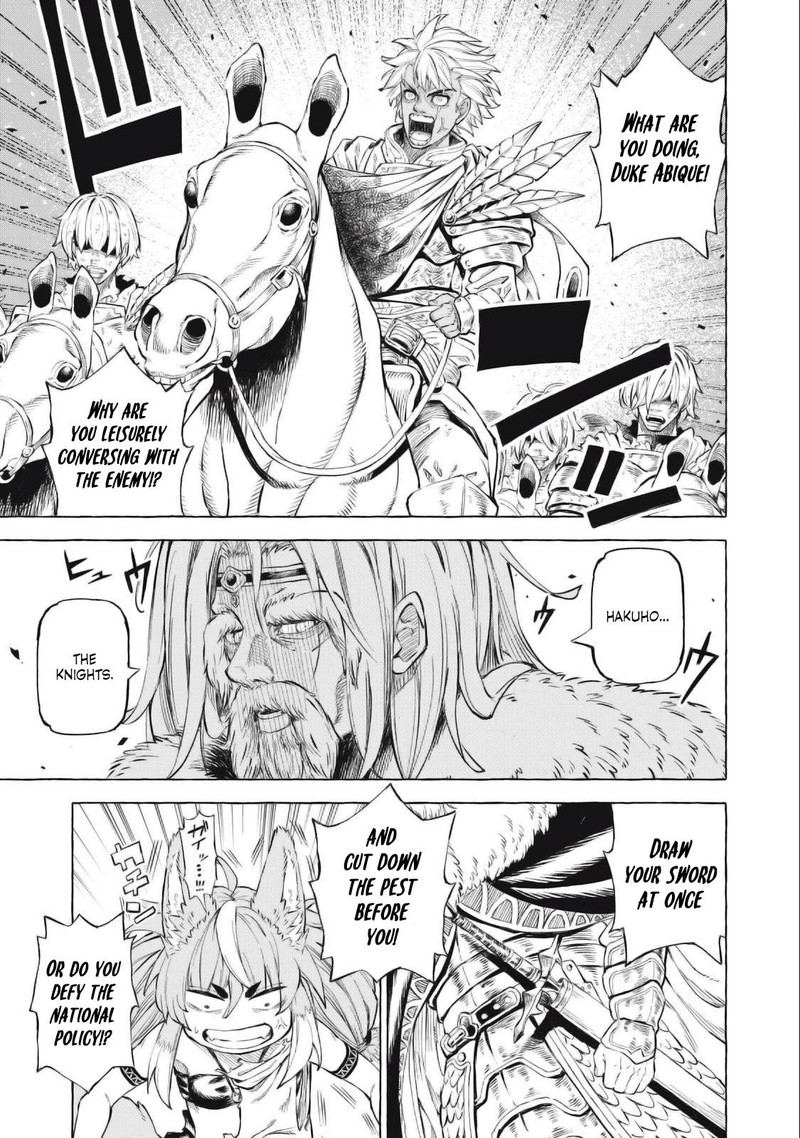 Gikou Taichi No Torikaeshi Toichi Tte Saisho Ni Itta Yo Na Chapter 41 Page 5