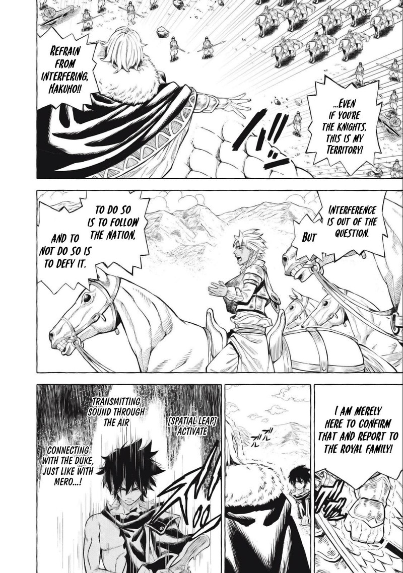 Gikou Taichi No Torikaeshi Toichi Tte Saisho Ni Itta Yo Na Chapter 41 Page 6