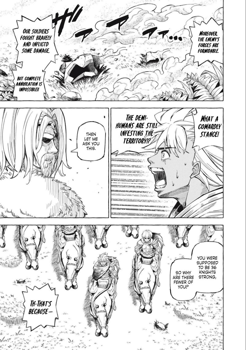 Gikou Taichi No Torikaeshi Toichi Tte Saisho Ni Itta Yo Na Chapter 41 Page 9