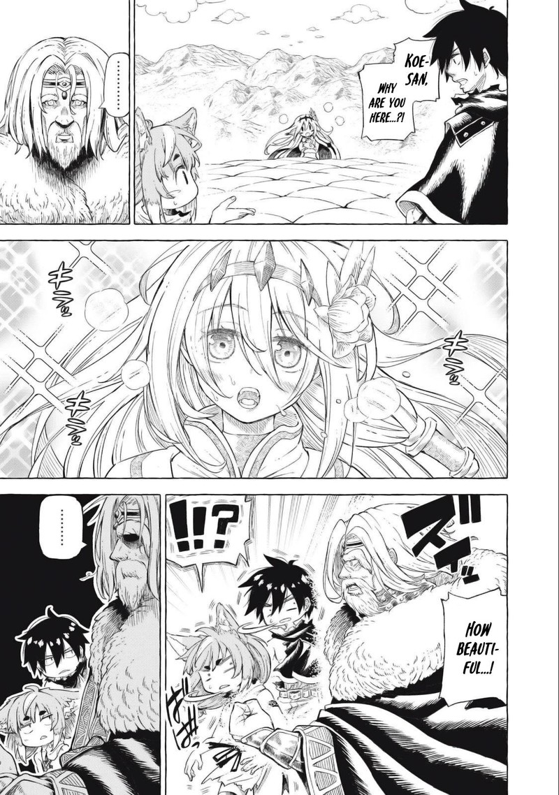 Gikou Taichi No Torikaeshi Toichi Tte Saisho Ni Itta Yo Na Chapter 42 Page 1