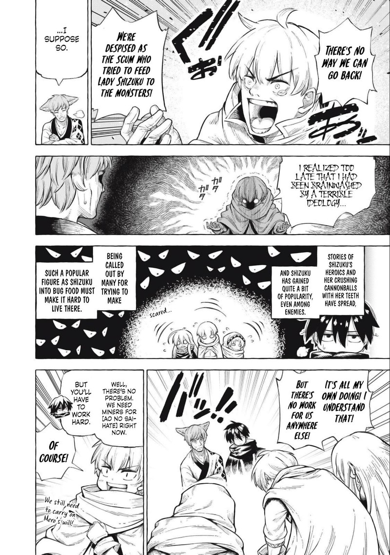 Gikou Taichi No Torikaeshi Toichi Tte Saisho Ni Itta Yo Na Chapter 42 Page 12