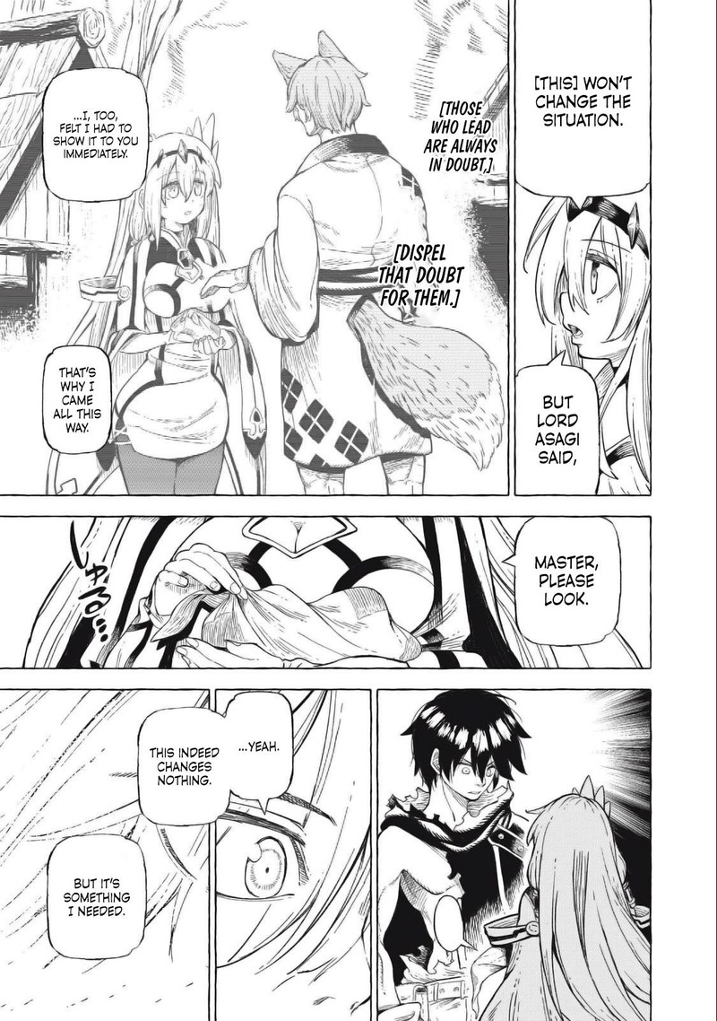 Gikou Taichi No Torikaeshi Toichi Tte Saisho Ni Itta Yo Na Chapter 42 Page 3