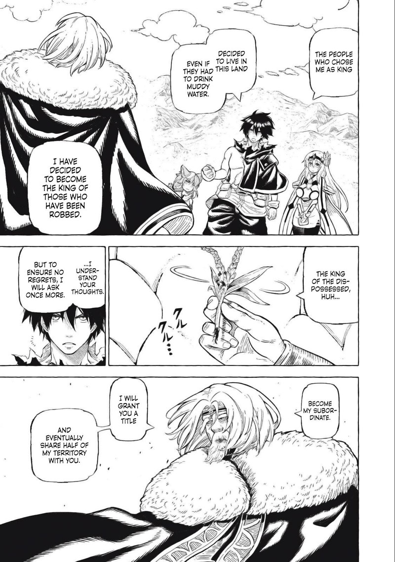 Gikou Taichi No Torikaeshi Toichi Tte Saisho Ni Itta Yo Na Chapter 42 Page 5