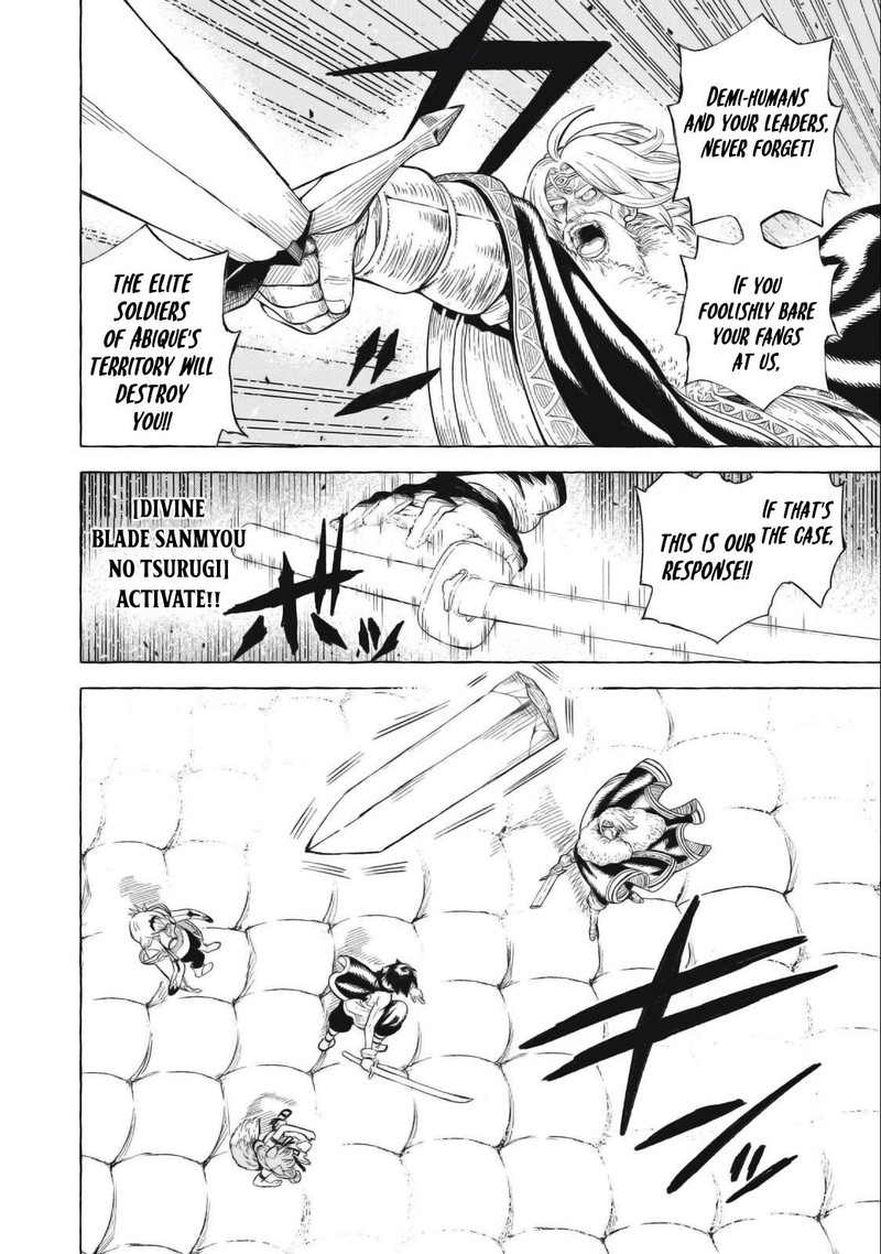 Gikou Taichi No Torikaeshi Toichi Tte Saisho Ni Itta Yo Na Chapter 42 Page 8