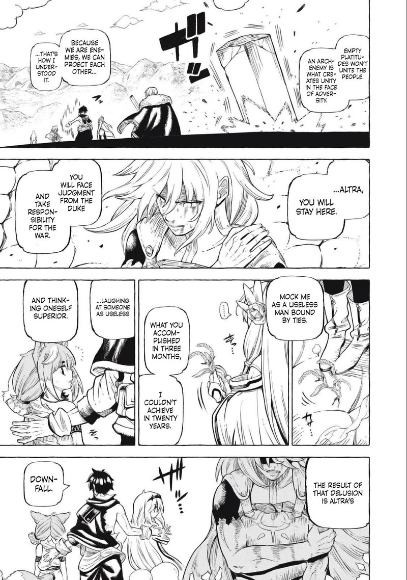 Gikou Taichi No Torikaeshi Toichi Tte Saisho Ni Itta Yo Na Chapter 42 Page 9