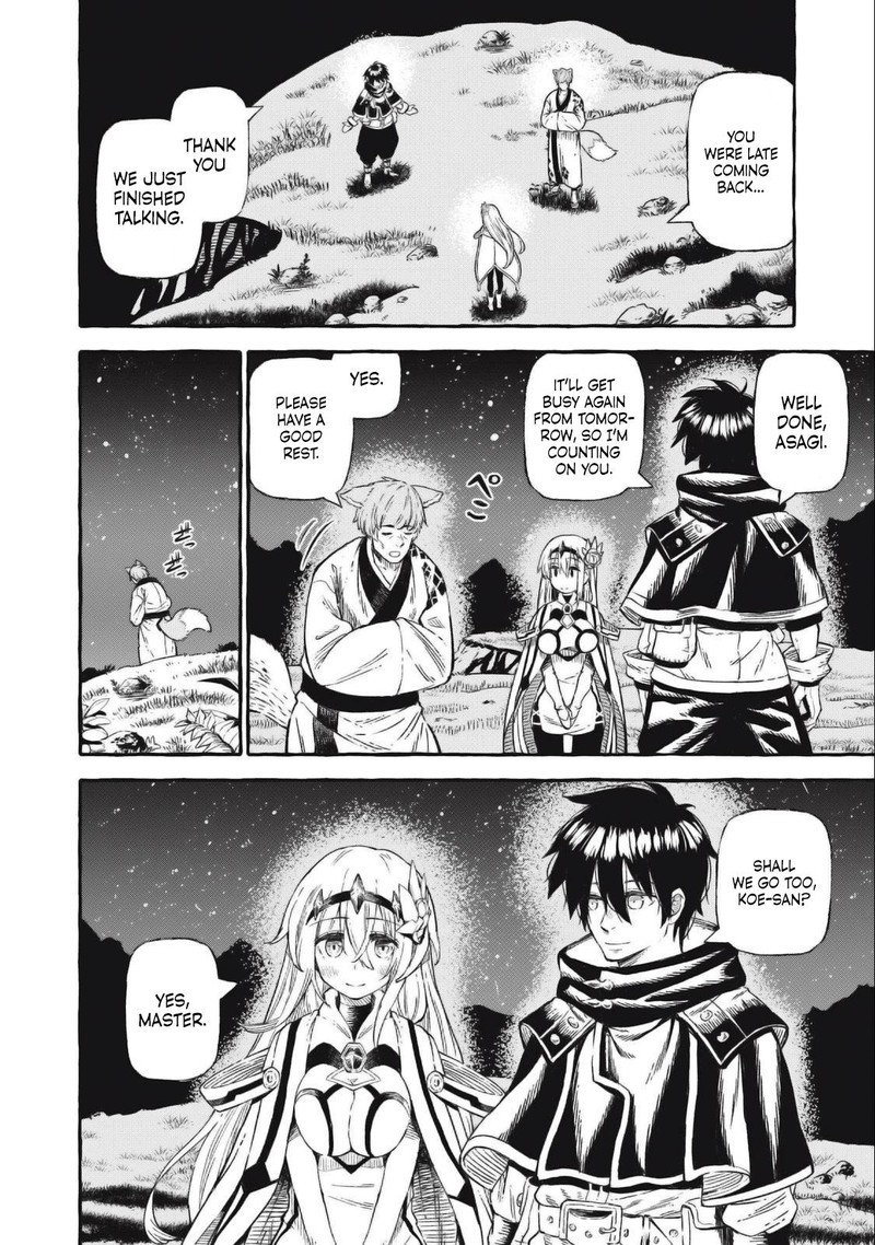 Gikou Taichi No Torikaeshi Toichi Tte Saisho Ni Itta Yo Na Chapter 44 Page 16