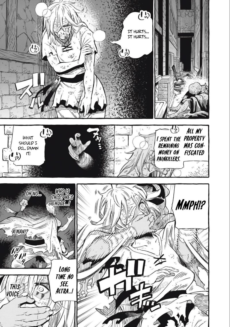 Gikou Taichi No Torikaeshi Toichi Tte Saisho Ni Itta Yo Na Chapter 44 Page 5