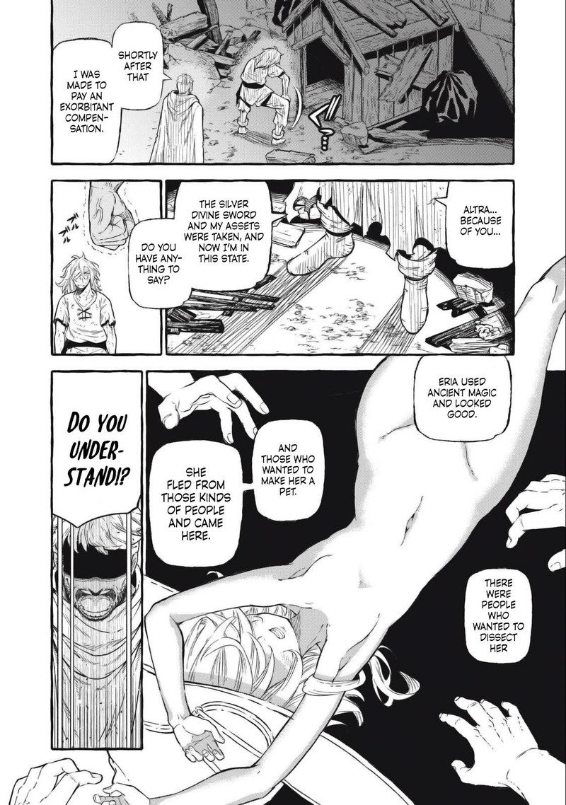 Gikou Taichi No Torikaeshi Toichi Tte Saisho Ni Itta Yo Na Chapter 44 Page 8