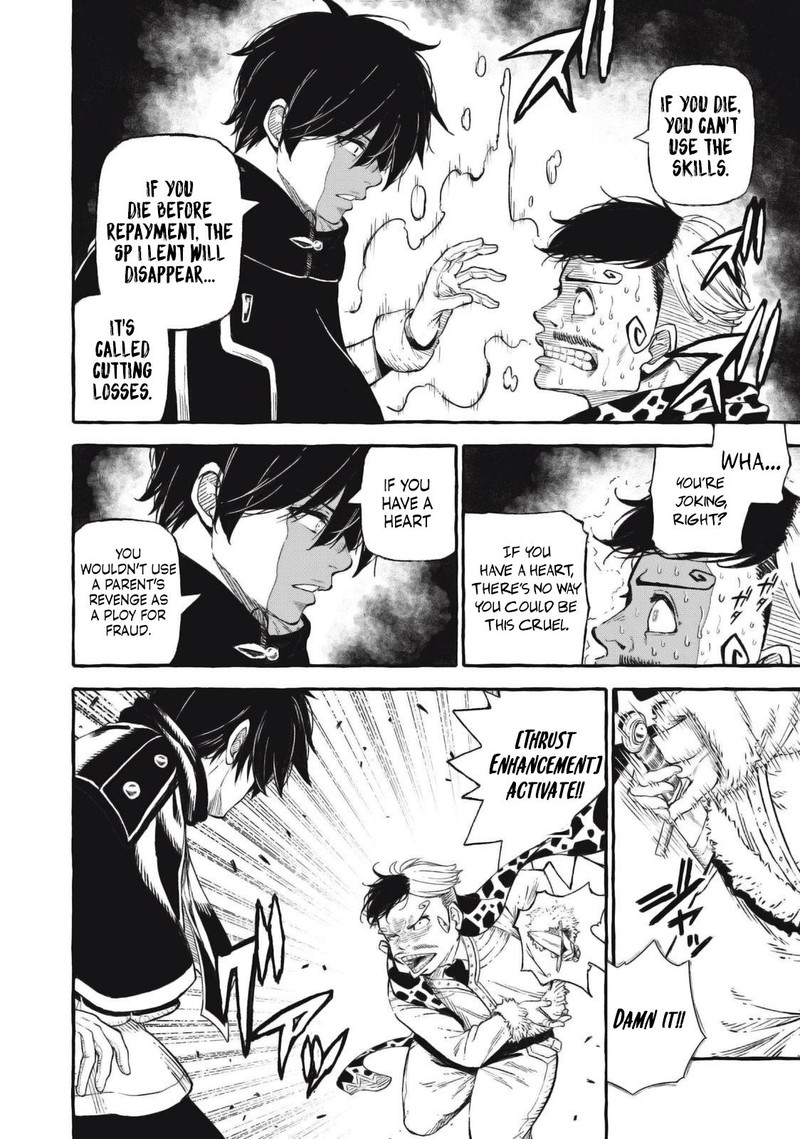 Gikou Taichi No Torikaeshi Toichi Tte Saisho Ni Itta Yo Na Chapter 45 Page 10