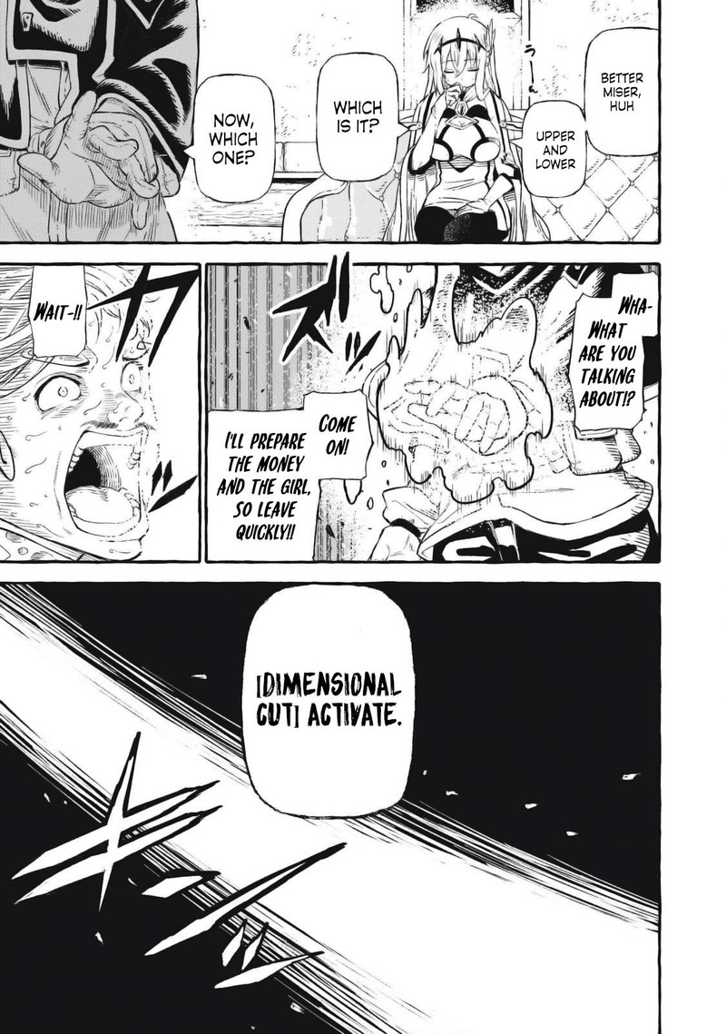 Gikou Taichi No Torikaeshi Toichi Tte Saisho Ni Itta Yo Na Chapter 45 Page 13