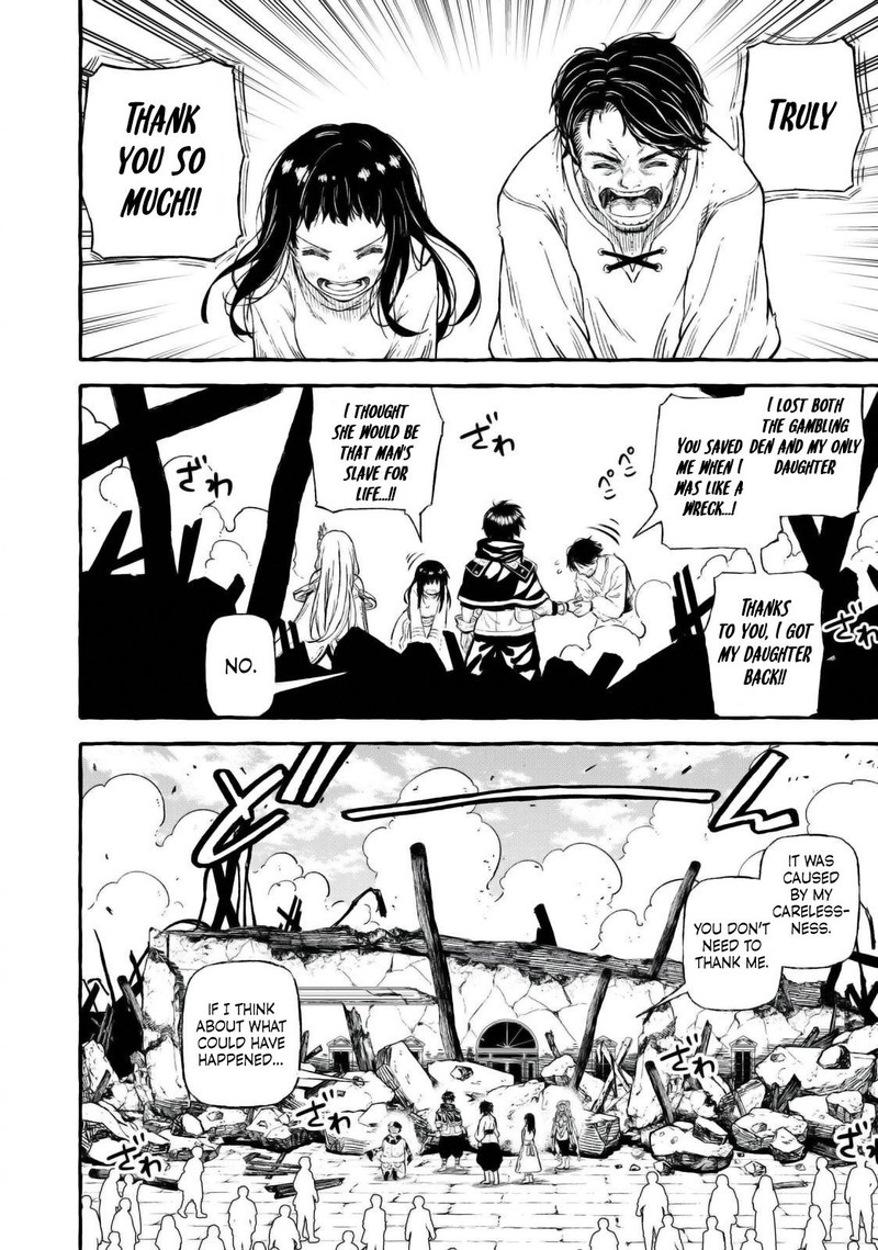 Gikou Taichi No Torikaeshi Toichi Tte Saisho Ni Itta Yo Na Chapter 45 Page 14