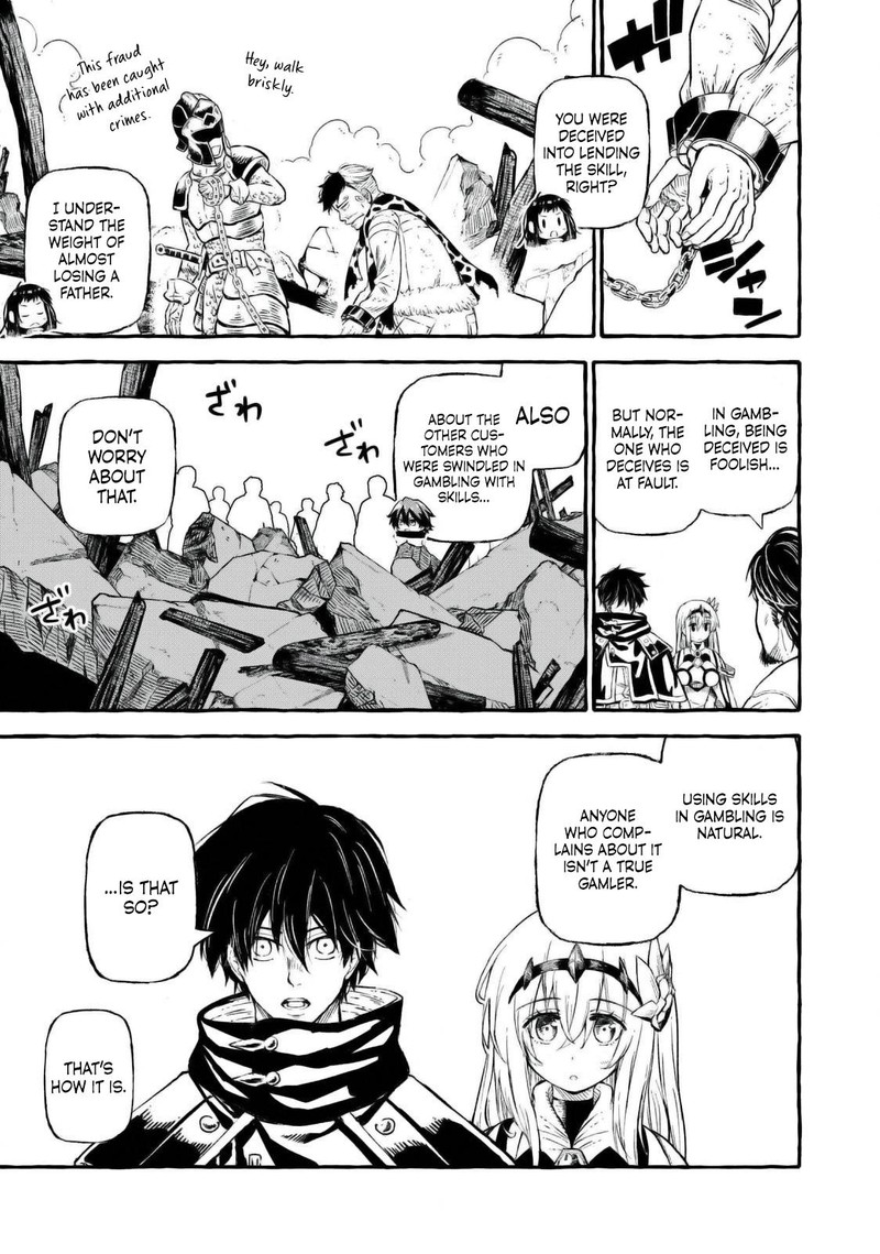 Gikou Taichi No Torikaeshi Toichi Tte Saisho Ni Itta Yo Na Chapter 45 Page 15