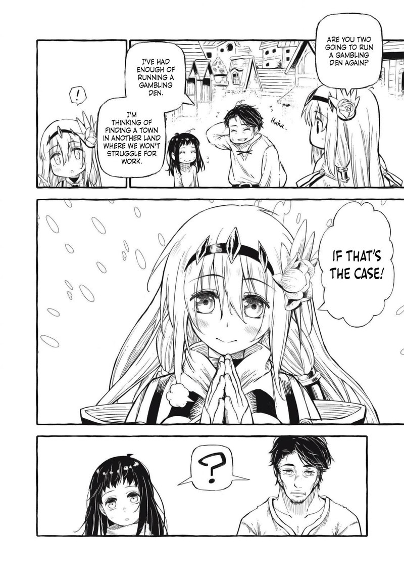 Gikou Taichi No Torikaeshi Toichi Tte Saisho Ni Itta Yo Na Chapter 45 Page 16