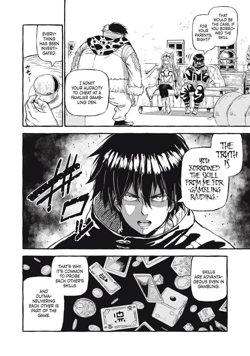 Gikou Taichi No Torikaeshi Toichi Tte Saisho Ni Itta Yo Na Chapter 45 Page 6