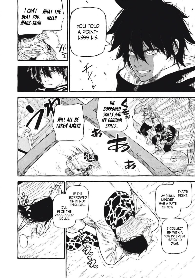 Gikou Taichi No Torikaeshi Toichi Tte Saisho Ni Itta Yo Na Chapter 45 Page 8