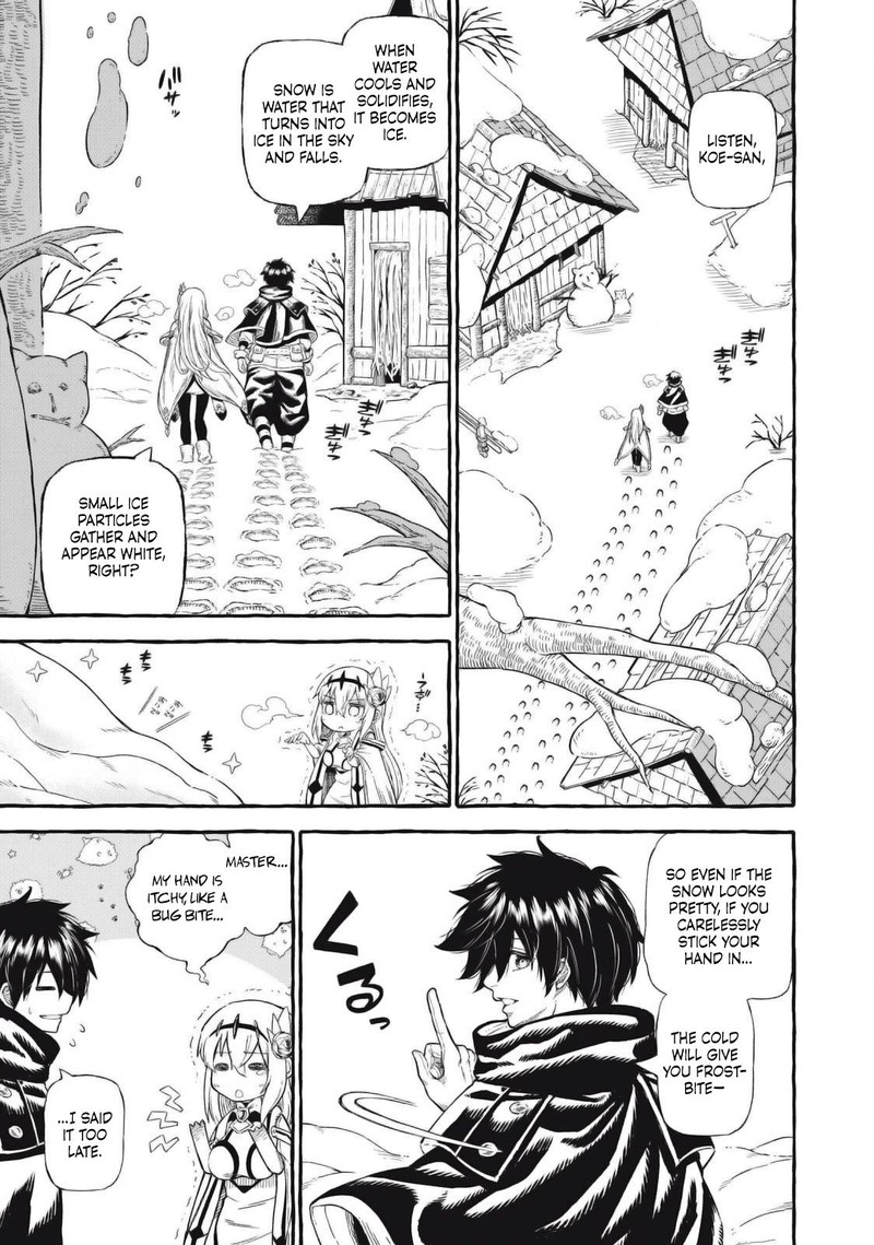 Gikou Taichi No Torikaeshi Toichi Tte Saisho Ni Itta Yo Na Chapter 46 Page 1