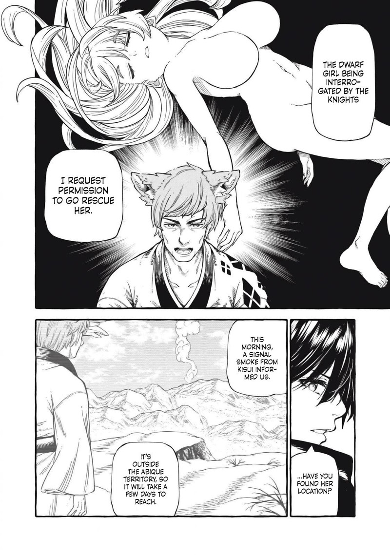 Gikou Taichi No Torikaeshi Toichi Tte Saisho Ni Itta Yo Na Chapter 46 Page 8