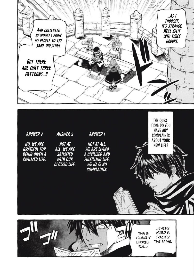 Gikou Taichi No Torikaeshi Toichi Tte Saisho Ni Itta Yo Na Chapter 47 Page 16