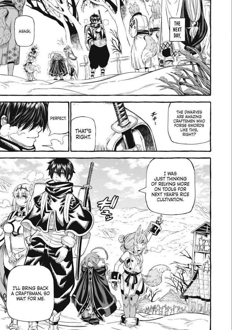 Gikou Taichi No Torikaeshi Toichi Tte Saisho Ni Itta Yo Na Chapter 47 Page 7