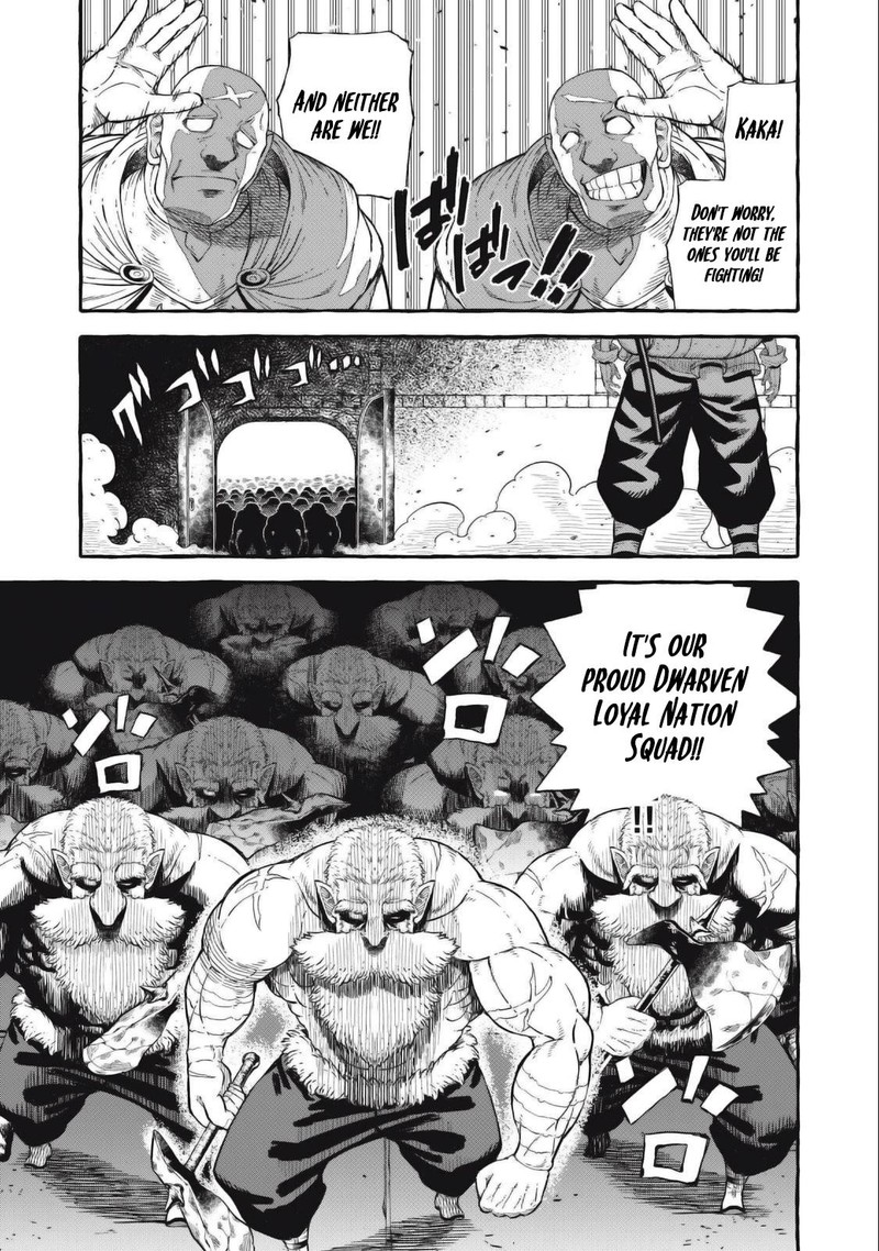 Gikou Taichi No Torikaeshi Toichi Tte Saisho Ni Itta Yo Na Chapter 48 Page 15