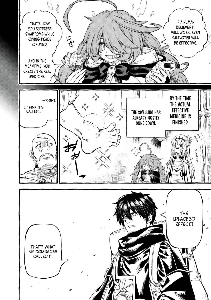 Gikou Taichi No Torikaeshi Toichi Tte Saisho Ni Itta Yo Na Chapter 49 Page 12