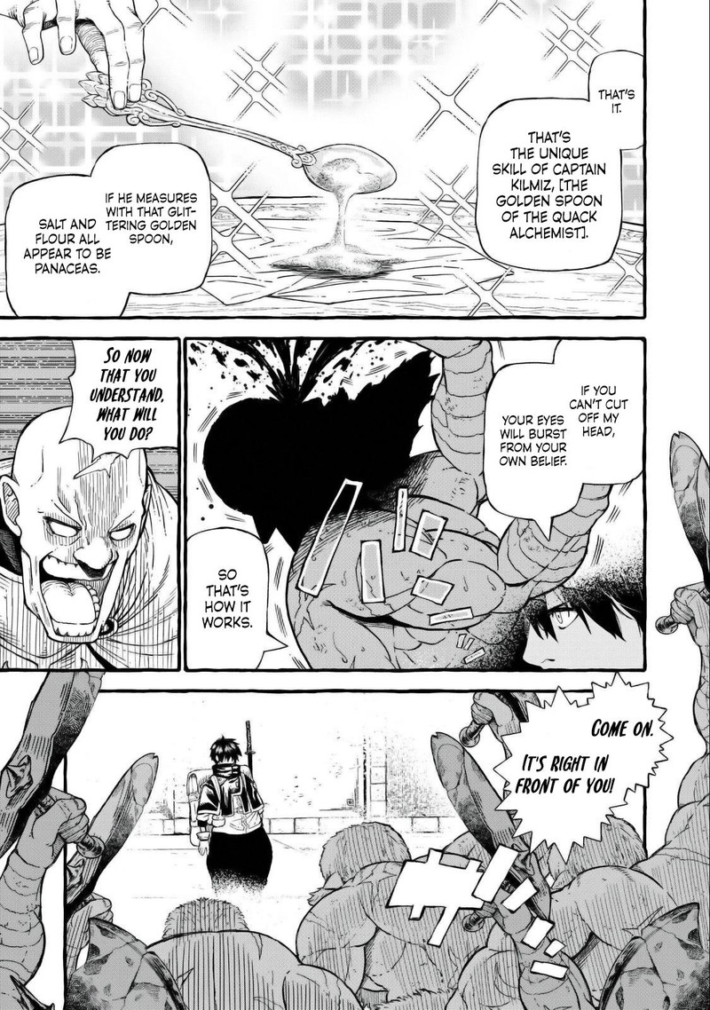 Gikou Taichi No Torikaeshi Toichi Tte Saisho Ni Itta Yo Na Chapter 49 Page 13