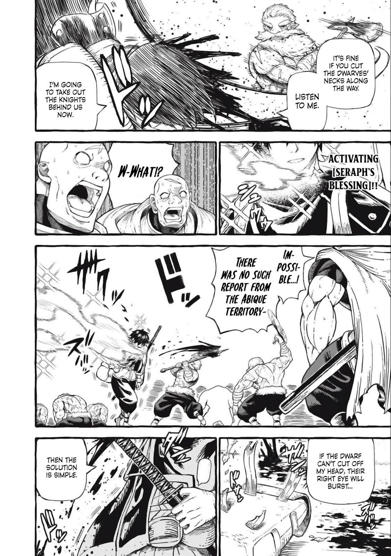 Gikou Taichi No Torikaeshi Toichi Tte Saisho Ni Itta Yo Na Chapter 49 Page 16