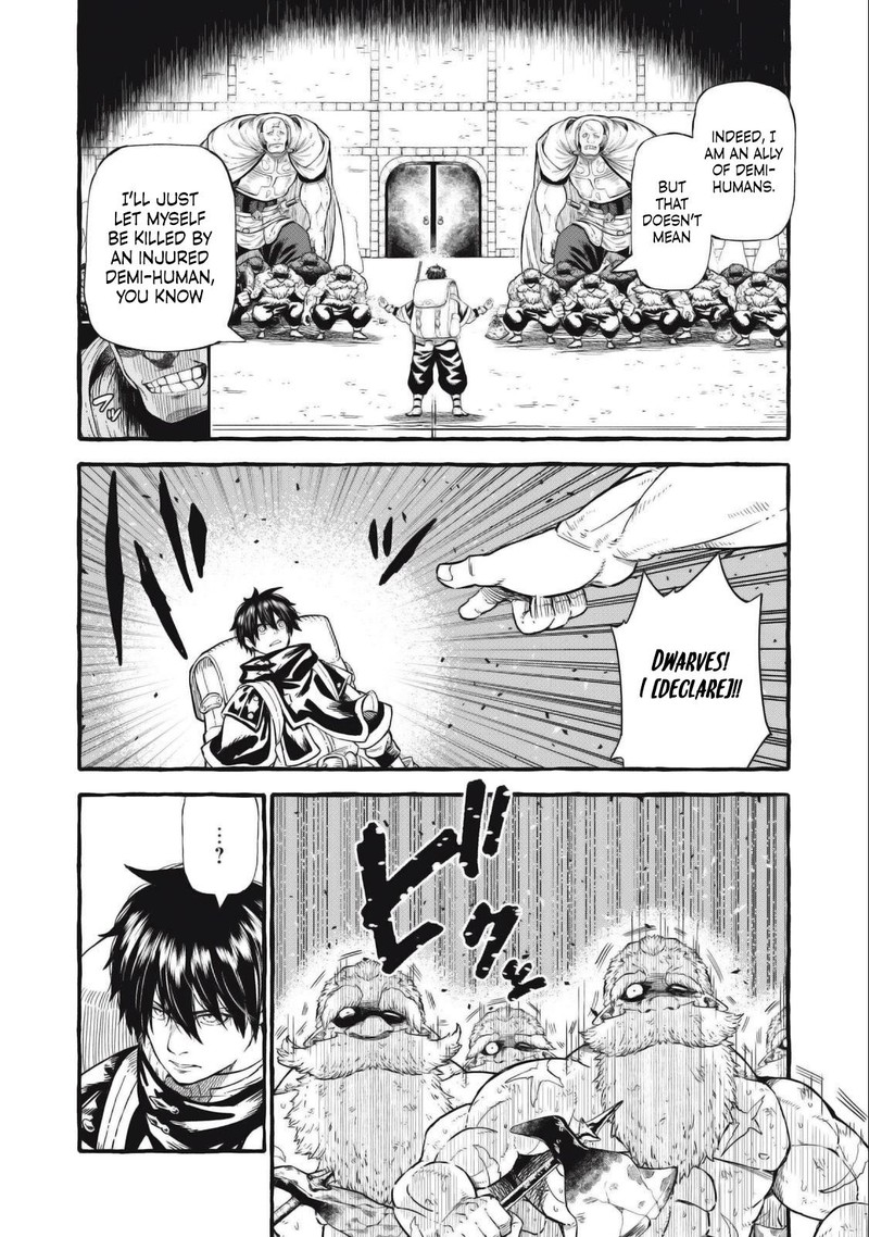 Gikou Taichi No Torikaeshi Toichi Tte Saisho Ni Itta Yo Na Chapter 49 Page 2