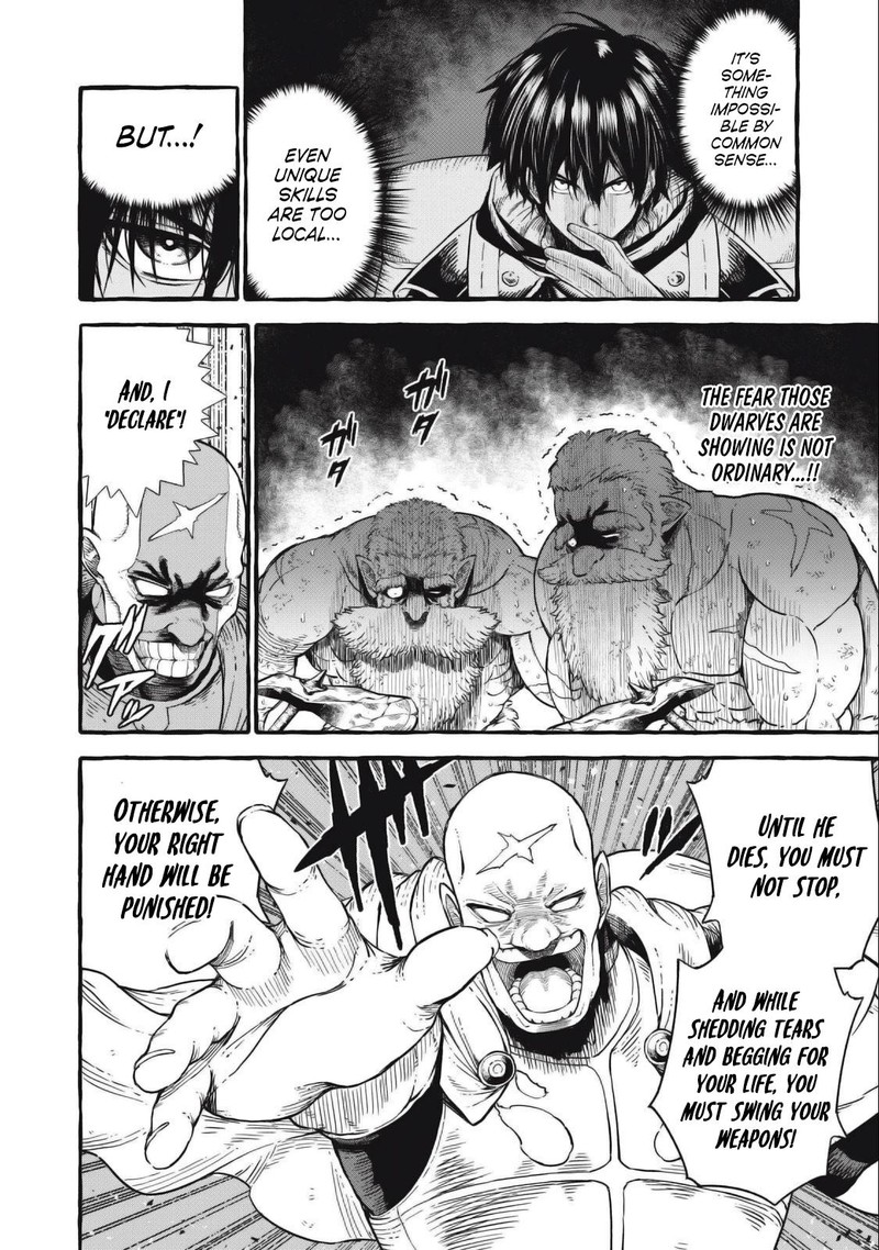 Gikou Taichi No Torikaeshi Toichi Tte Saisho Ni Itta Yo Na Chapter 49 Page 4