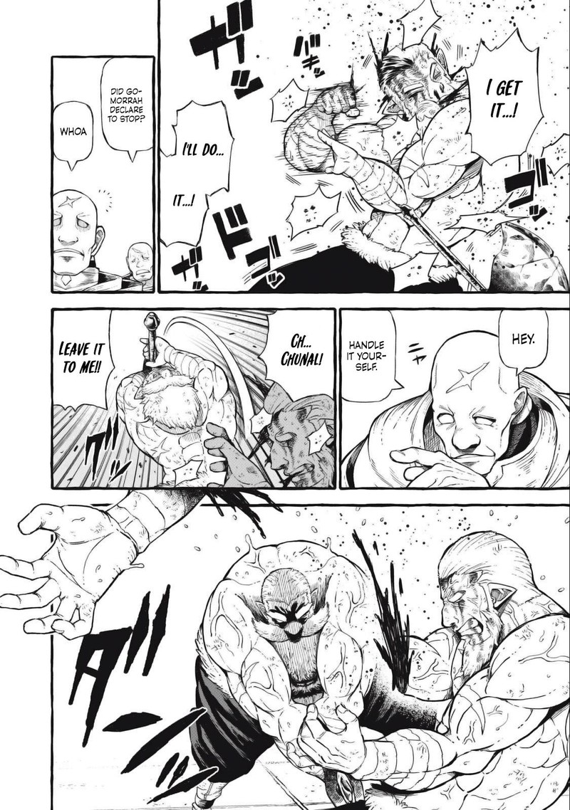 Gikou Taichi No Torikaeshi Toichi Tte Saisho Ni Itta Yo Na Chapter 49 Page 6