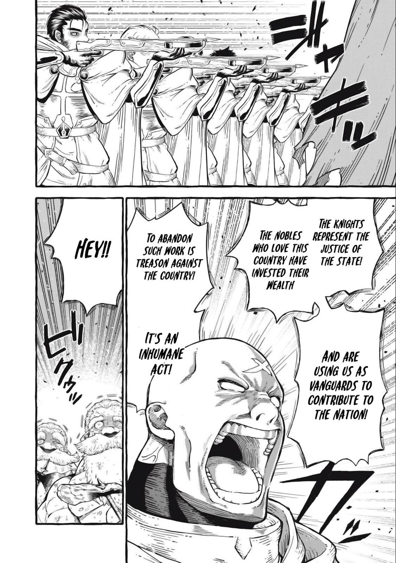 Gikou Taichi No Torikaeshi Toichi Tte Saisho Ni Itta Yo Na Chapter 49 Page 8