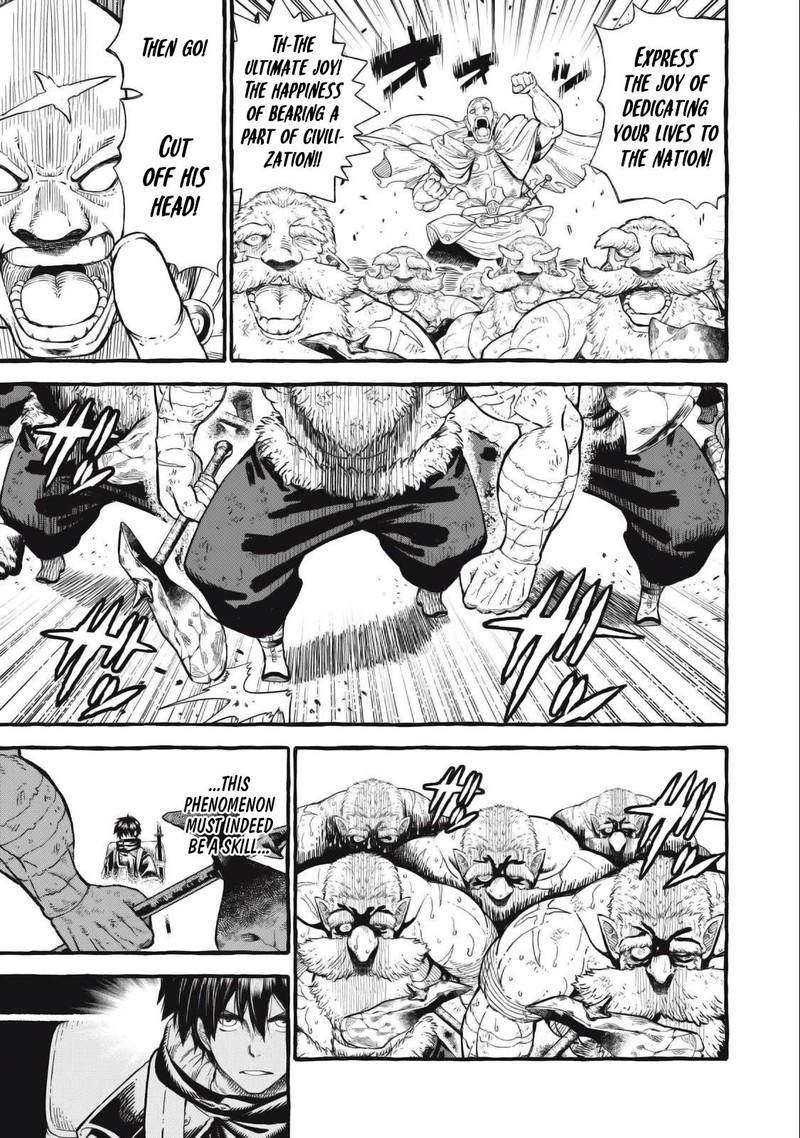 Gikou Taichi No Torikaeshi Toichi Tte Saisho Ni Itta Yo Na Chapter 49 Page 9