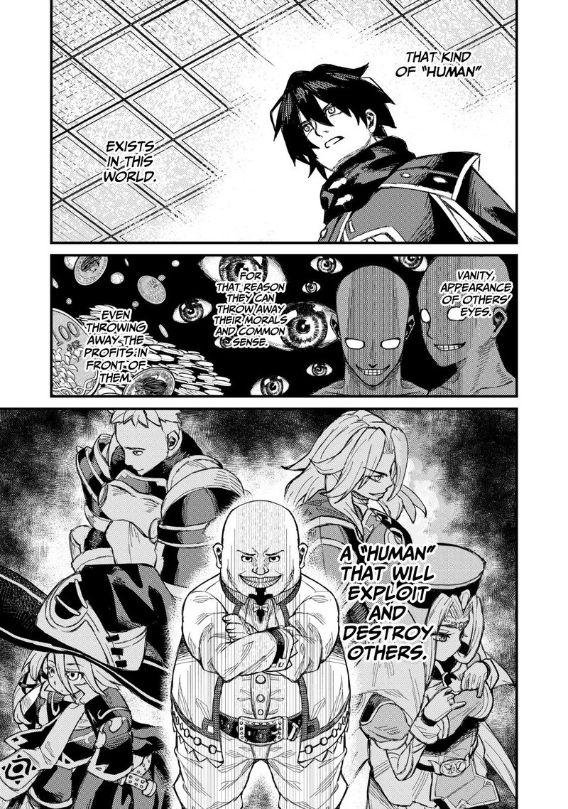 Gikou Taichi No Torikaeshi Toichi Tte Saisho Ni Itta Yo Na Chapter 5 Page 13