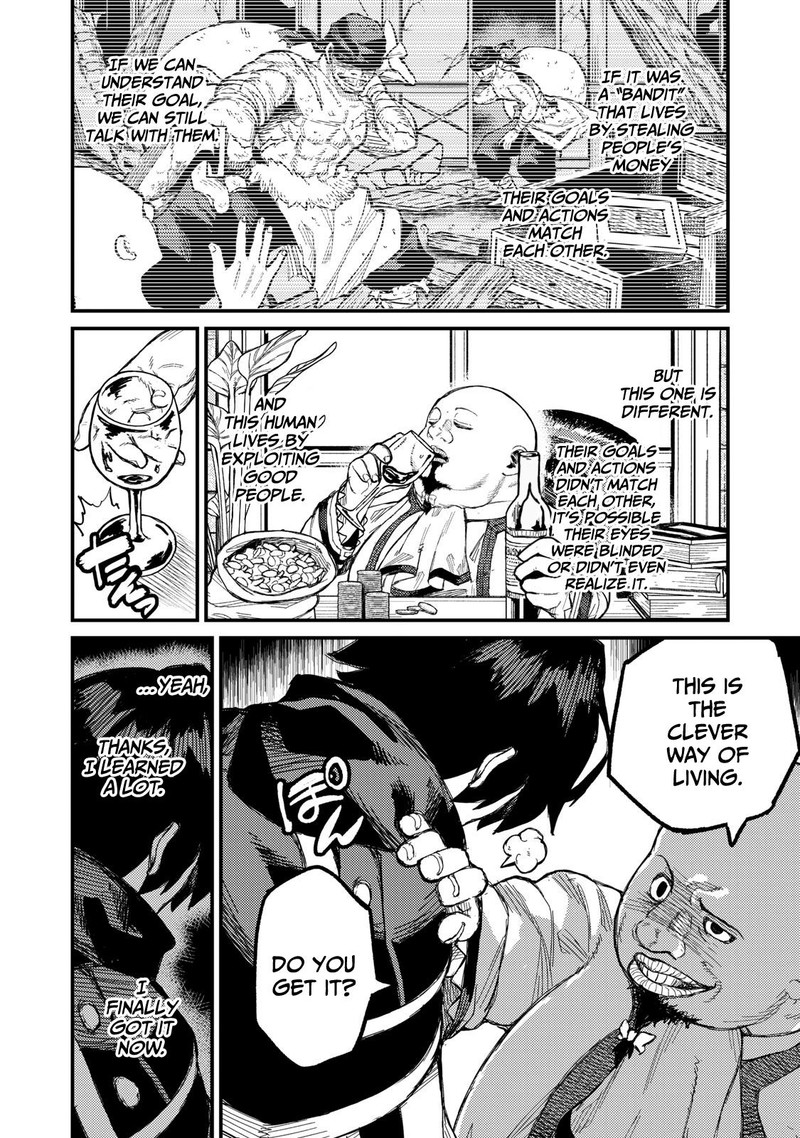 Gikou Taichi No Torikaeshi Toichi Tte Saisho Ni Itta Yo Na Chapter 5 Page 14