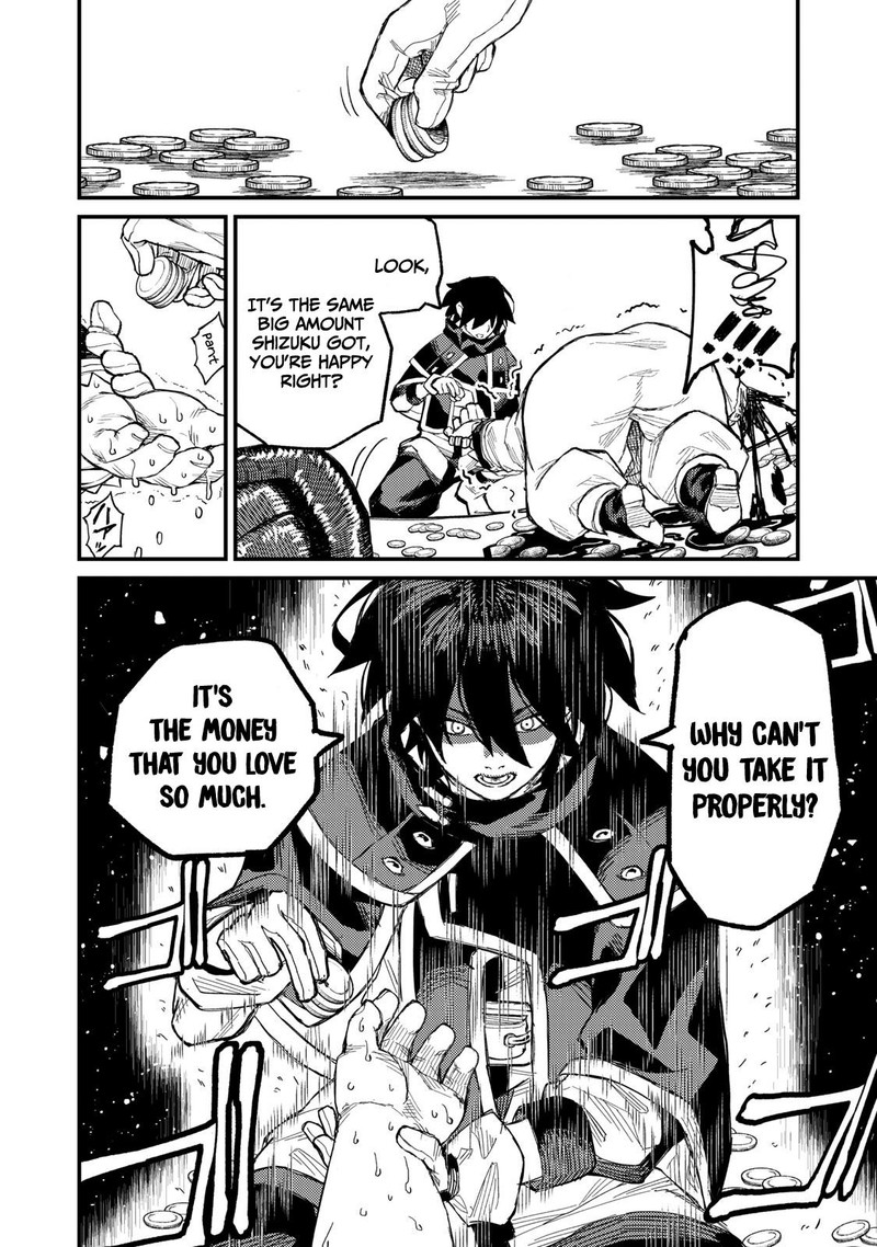 Gikou Taichi No Torikaeshi Toichi Tte Saisho Ni Itta Yo Na Chapter 5 Page 18