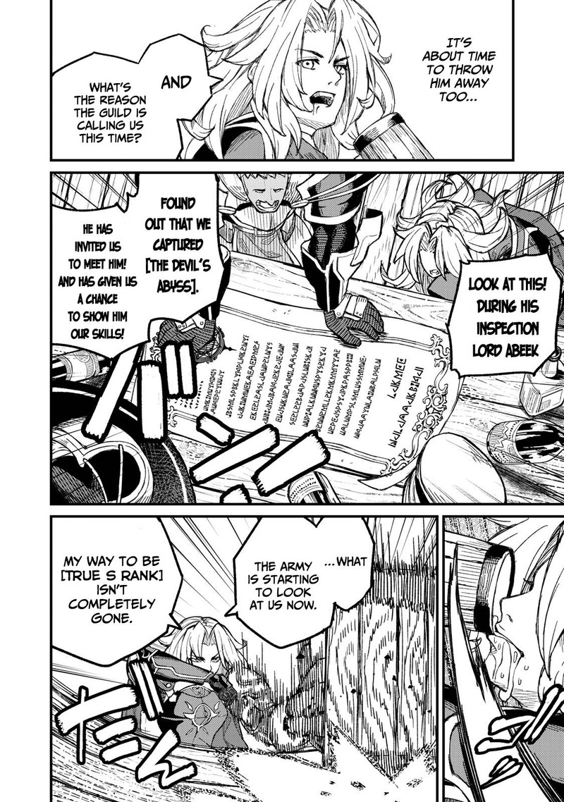 Gikou Taichi No Torikaeshi Toichi Tte Saisho Ni Itta Yo Na Chapter 5 Page 2