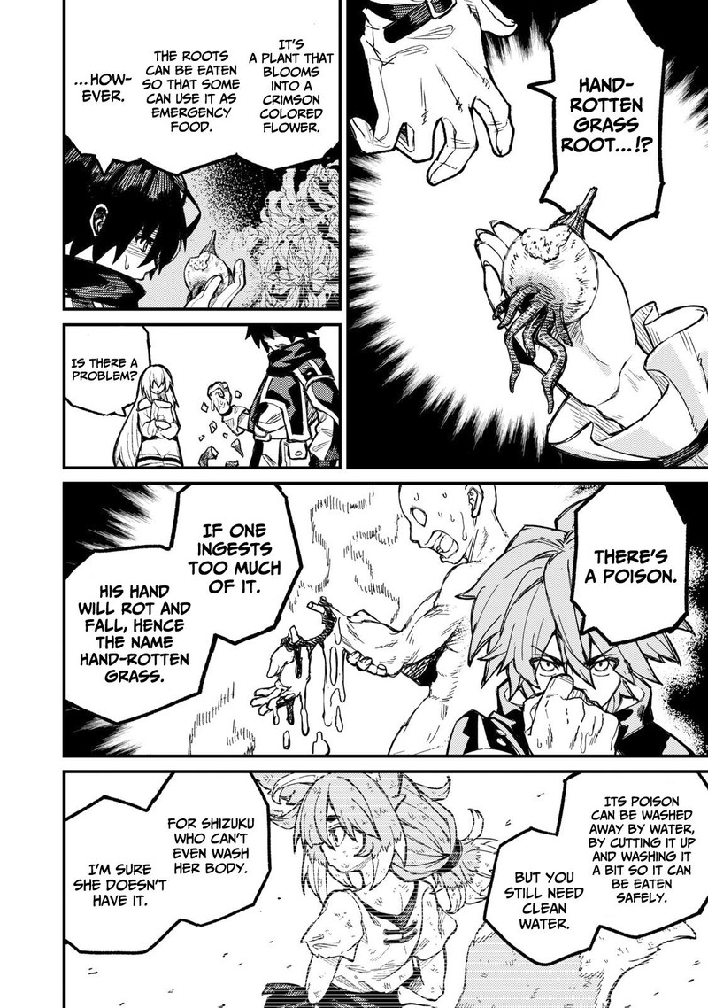 Gikou Taichi No Torikaeshi Toichi Tte Saisho Ni Itta Yo Na Chapter 5 Page 6