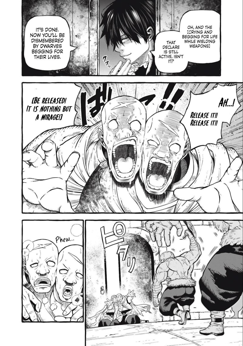 Gikou Taichi No Torikaeshi Toichi Tte Saisho Ni Itta Yo Na Chapter 50 Page 16