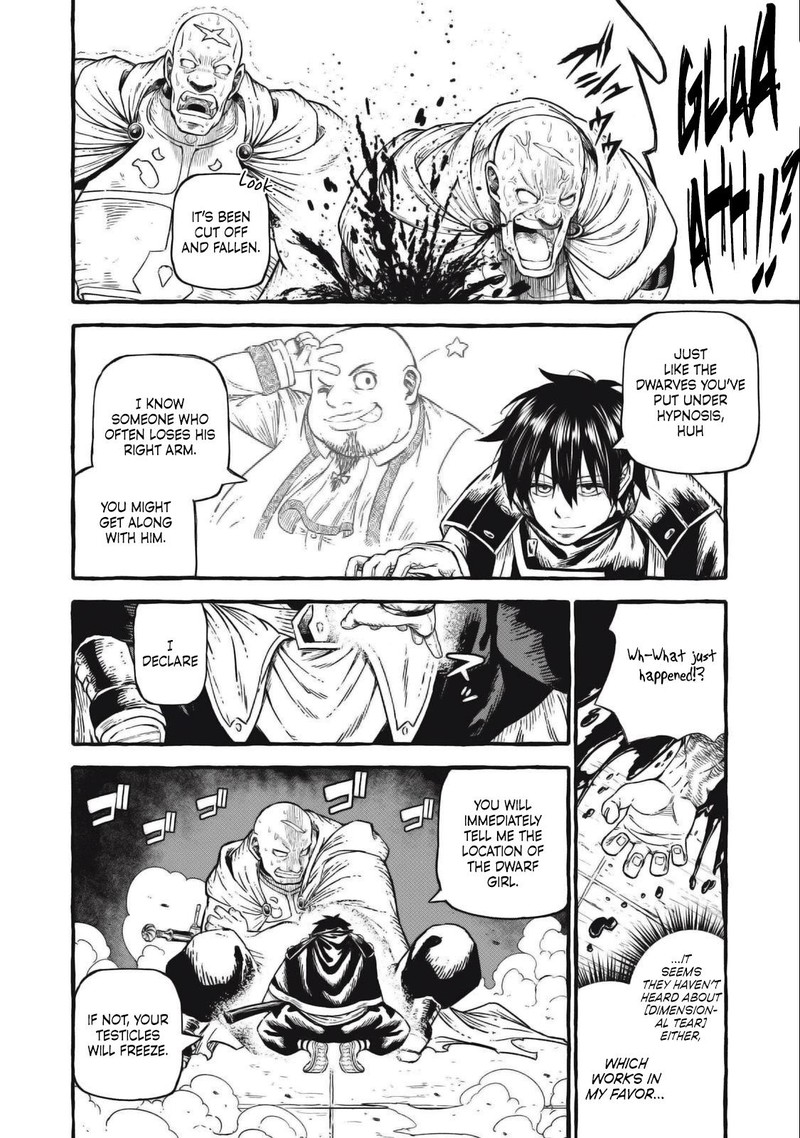 Gikou Taichi No Torikaeshi Toichi Tte Saisho Ni Itta Yo Na Chapter 50 Page 6