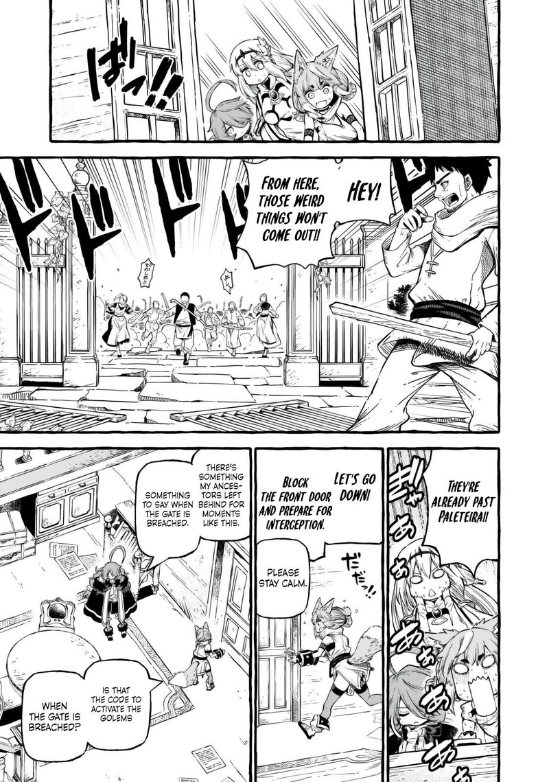 Gikou Taichi No Torikaeshi Toichi Tte Saisho Ni Itta Yo Na Chapter 53 Page 3