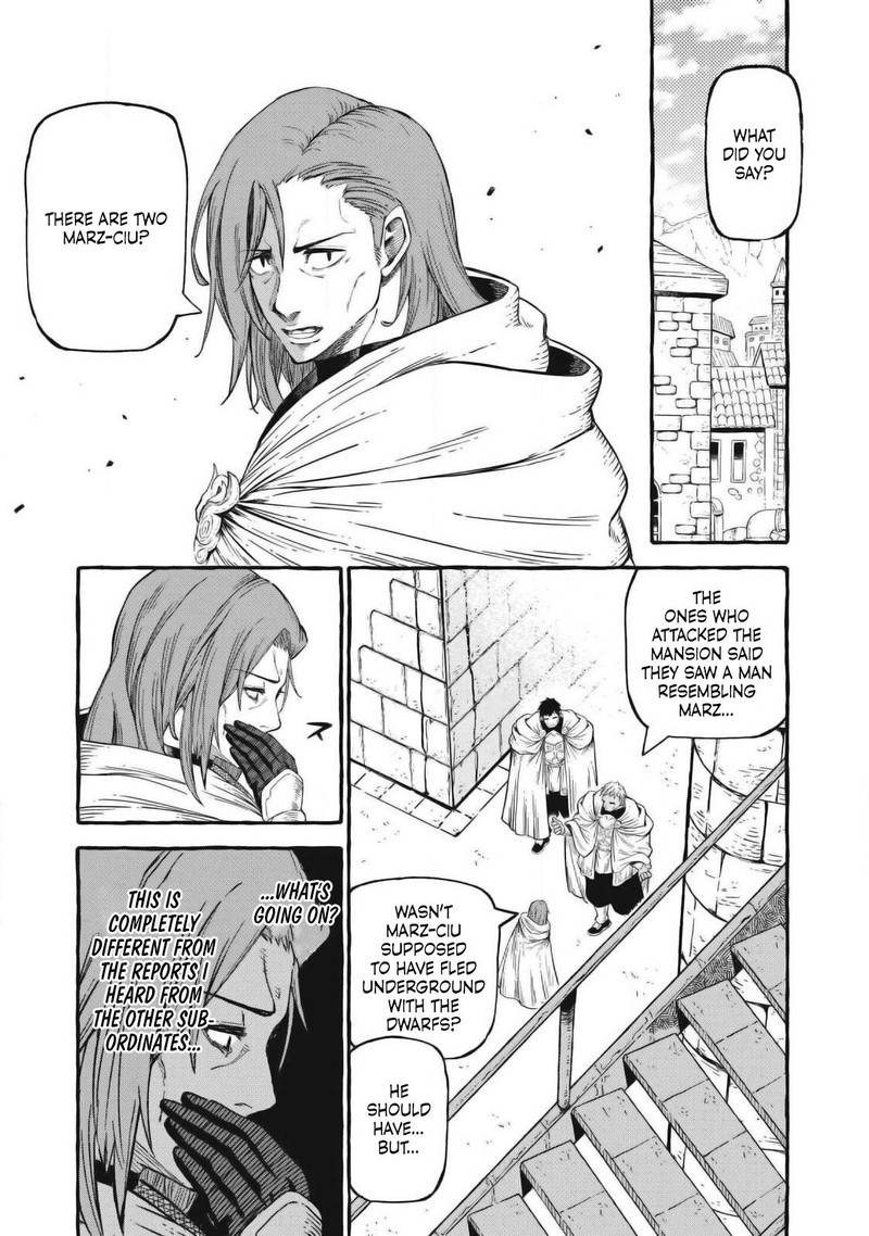 Gikou Taichi No Torikaeshi Toichi Tte Saisho Ni Itta Yo Na Chapter 55 Page 1