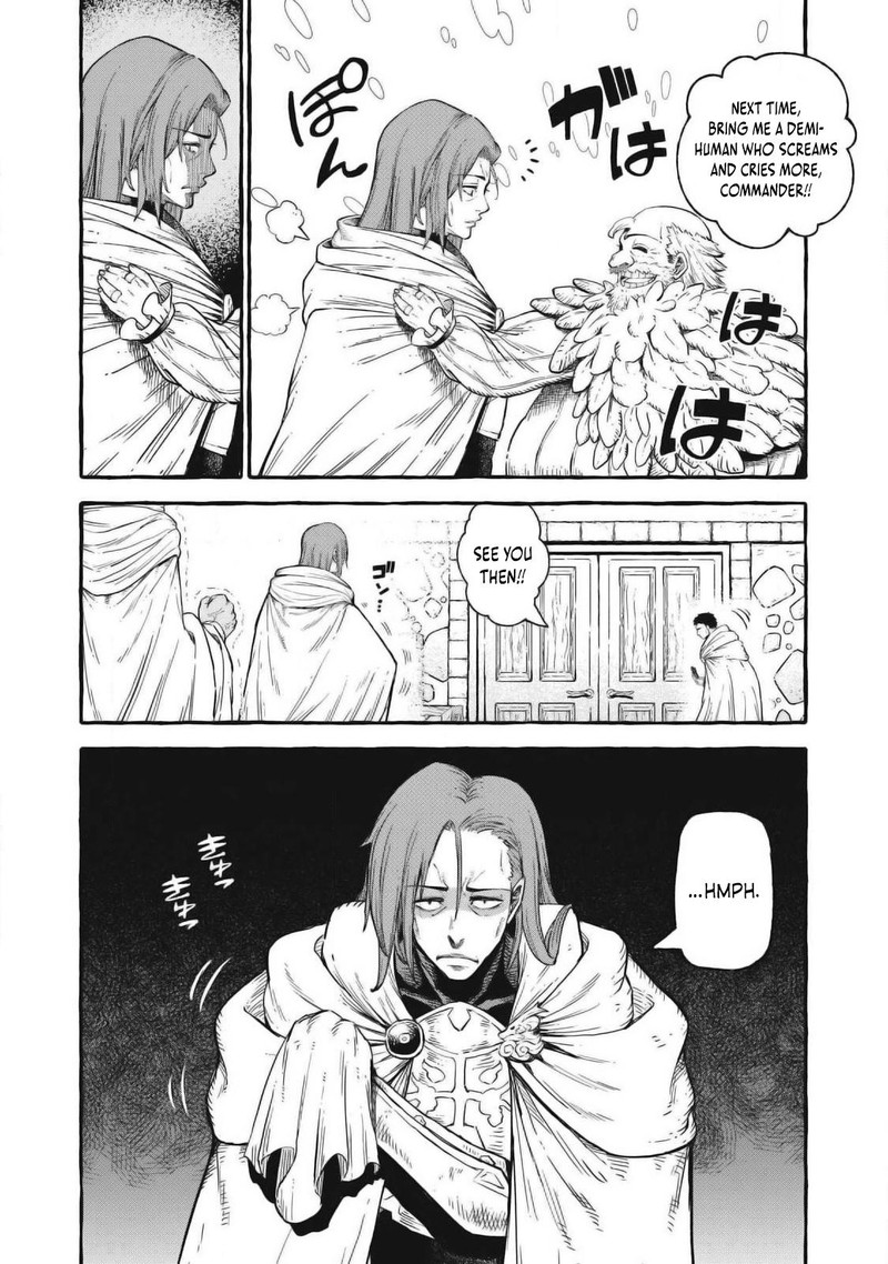 Gikou Taichi No Torikaeshi Toichi Tte Saisho Ni Itta Yo Na Chapter 55 Page 6